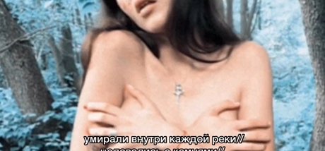 Rita Flores OnlyFansリークヌード写真