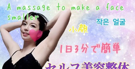 Kobayashikana33 OnlyFans 유출 누드 사진