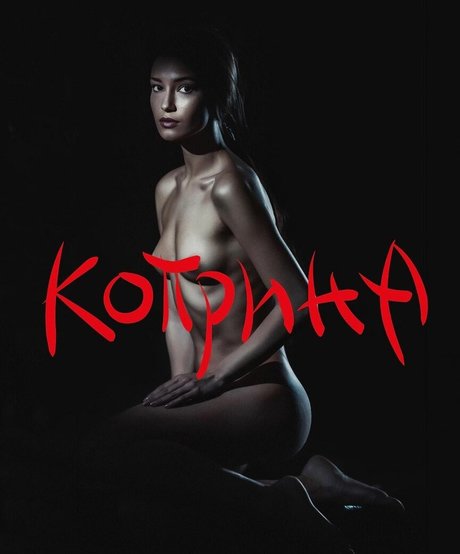 Boryana Manoiilova OnlyFans 유출 누드 사진