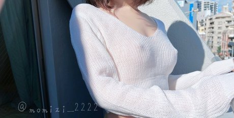 Photo nue de fuite OnlyFans de Momiji